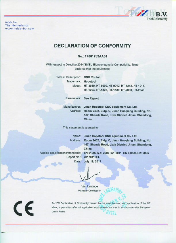 CE證書-雕刻機 CE證書-雕刻機